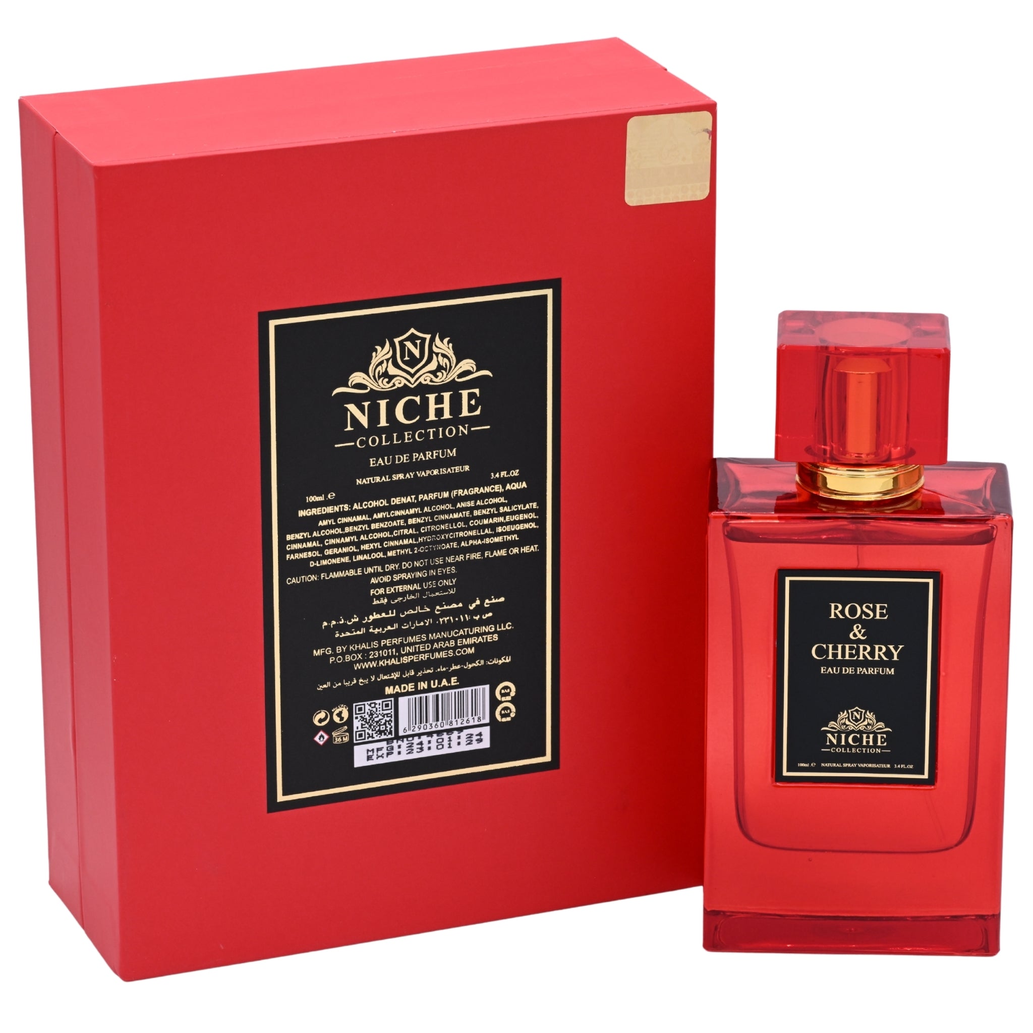 Khalis Niche Collection Rose & Cherry Eau de Parfum Spray for Women 3.4 oz
