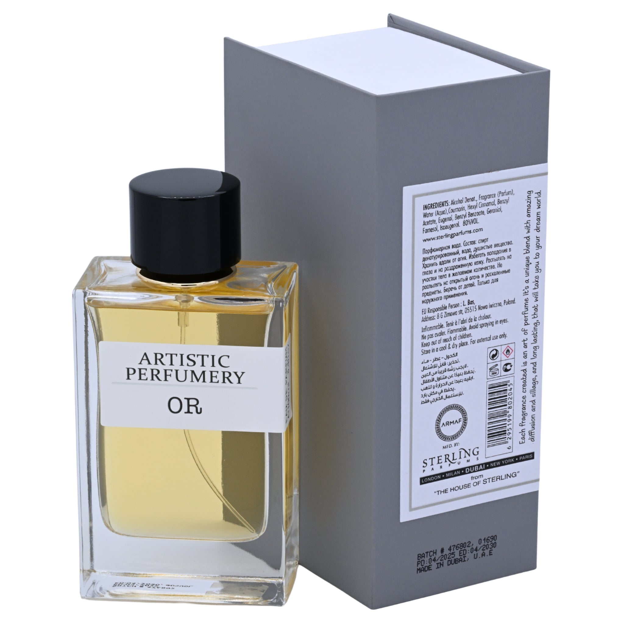 Armaf Artistic Perfumery Or EDP Unisex Spray 3.4 oz 100ml, New Box
