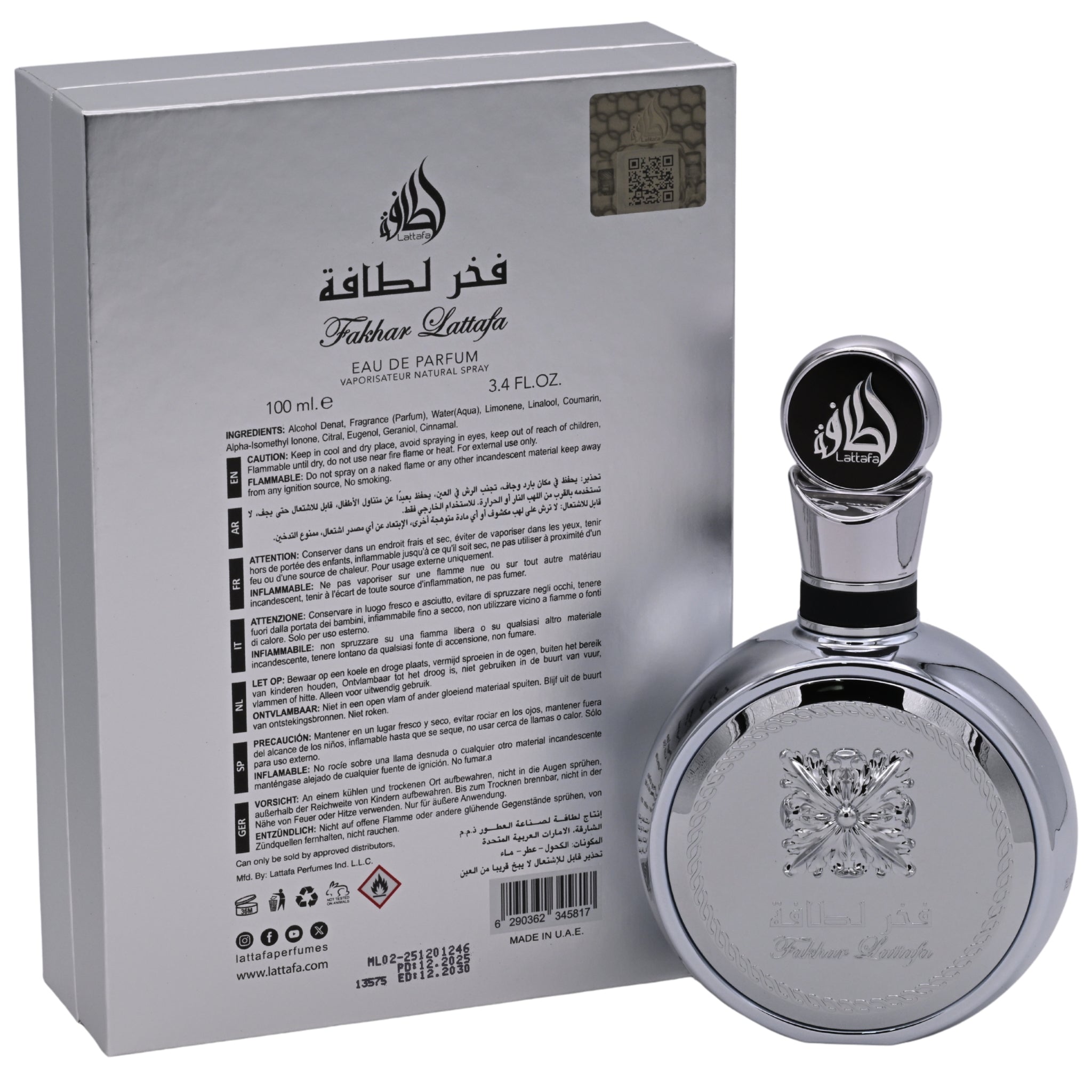 Lattafa Fakhar Platin Eau de Parfum Spray for Men 3.4 oz (100 ml) - Lattafa Perfumes