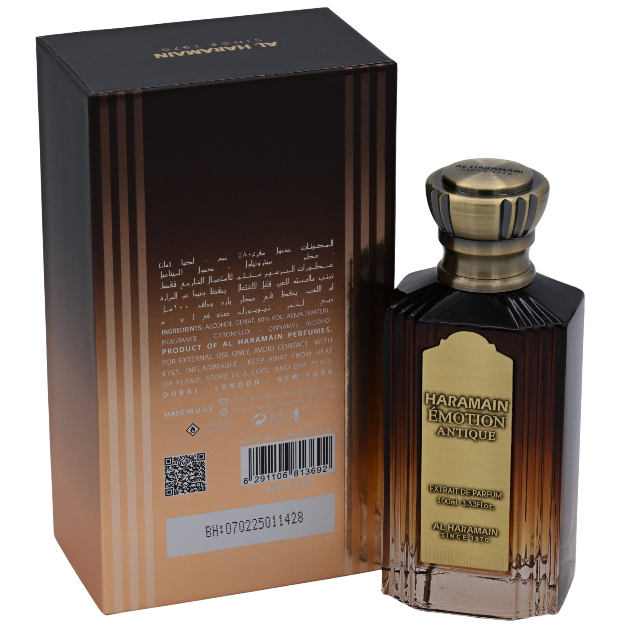 Al Haramain Emotion Antique Extrait de Parfum Spray Unisex 3.3/3.4 oz (100 ml) by Al Haramain