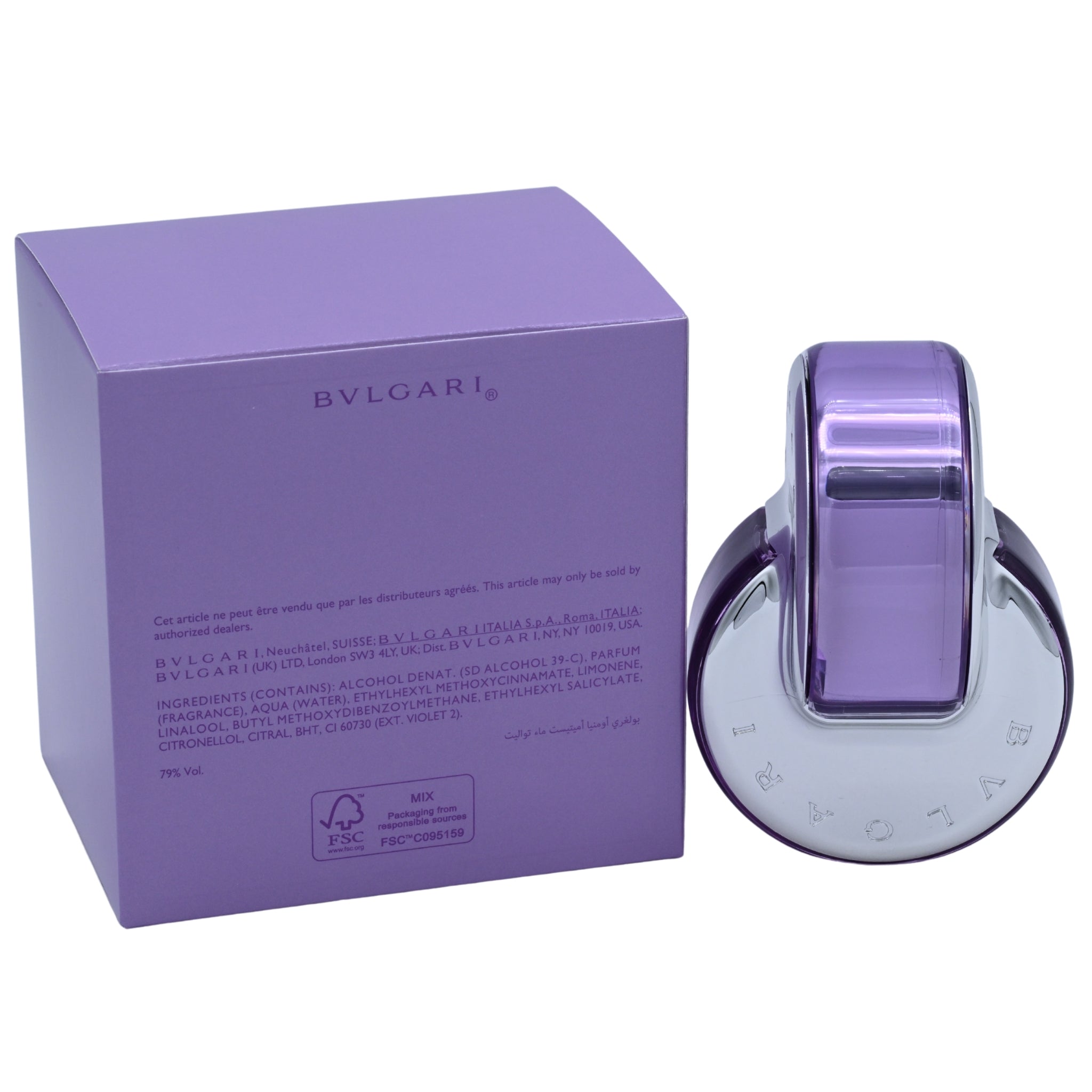Bvlgari Omnia Amethyste Eau de Toilette Spray for Women 1.35 oz - Bvlgari