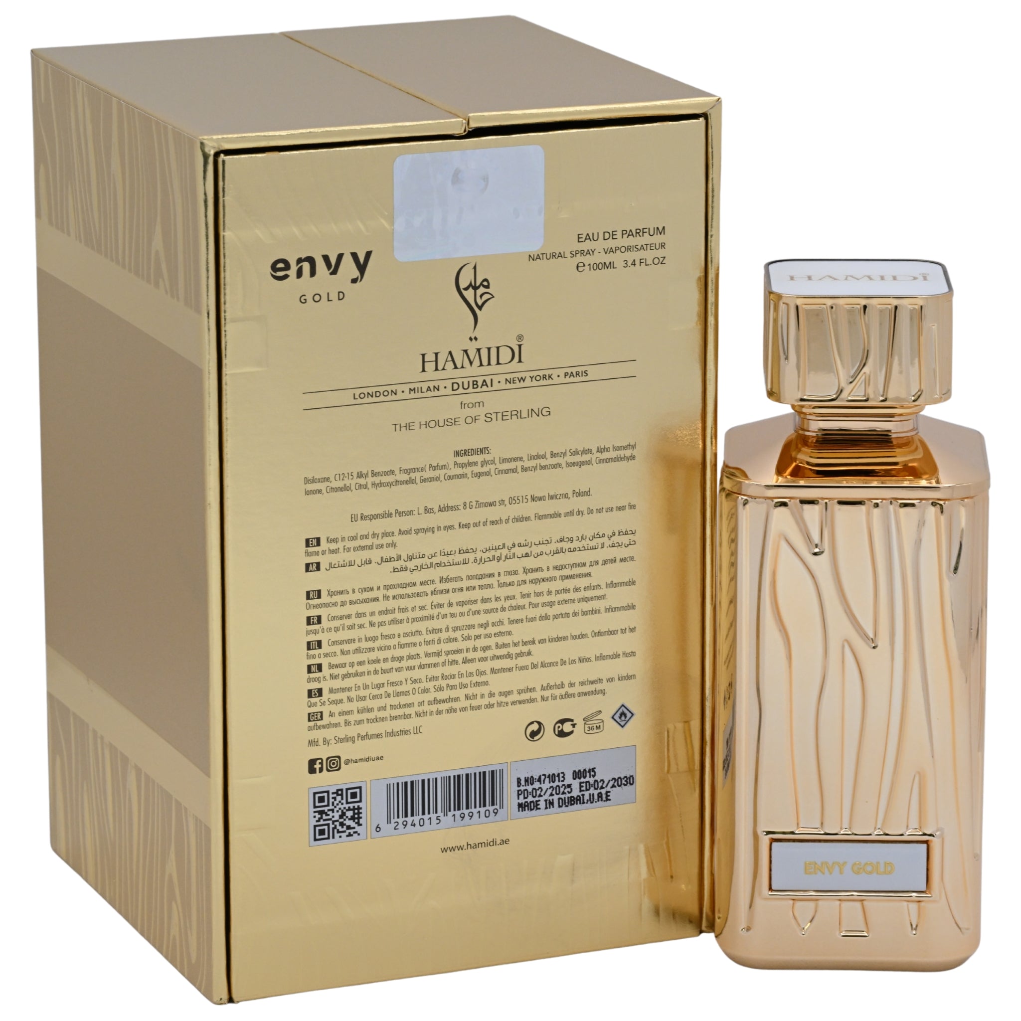 Hamidi Envy Gold Eau de Parfum Spray for Women 3.4 oz New Retail Box