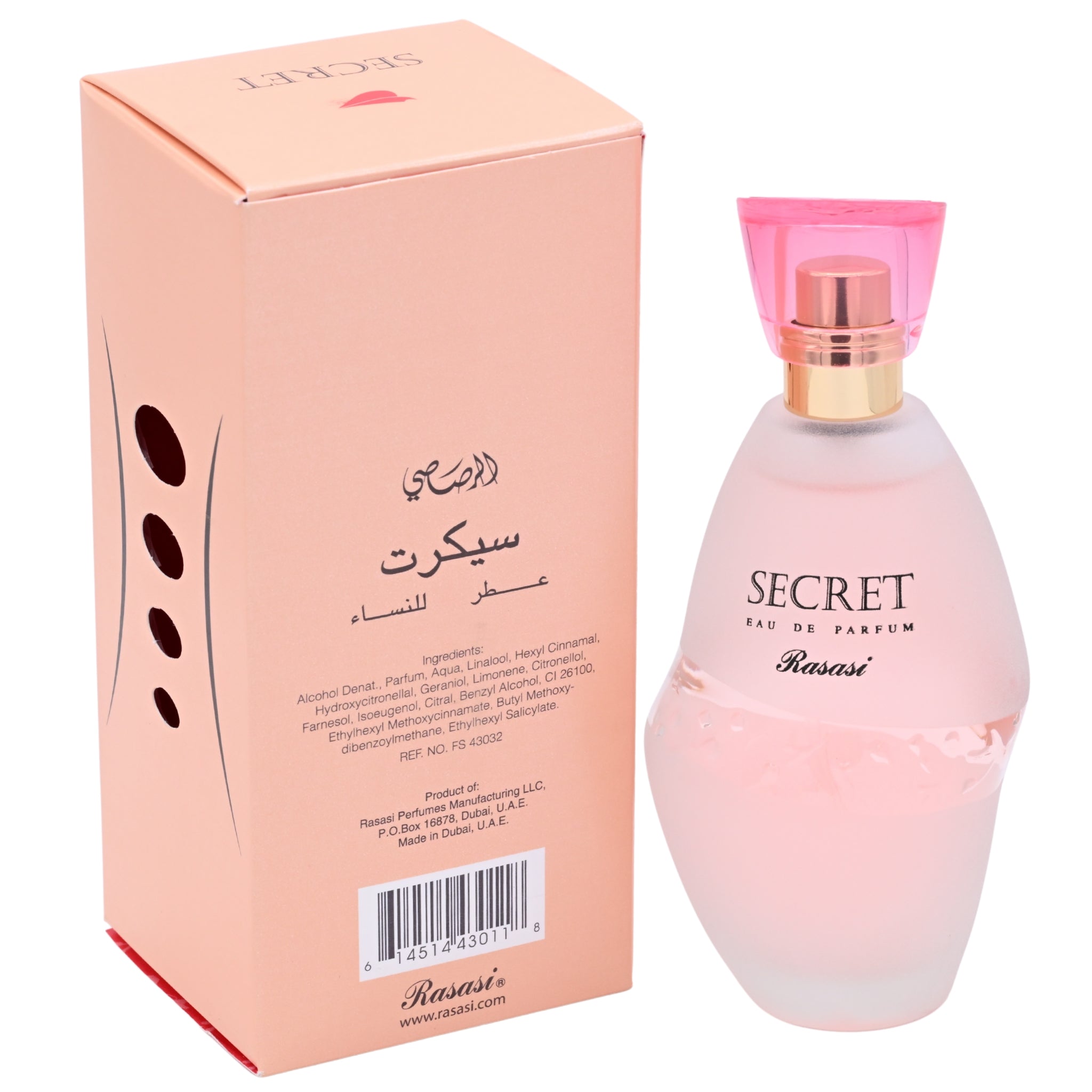 Rasasi Secret Eau de Parfum Spray for Women 2.5 oz (75 ml)
