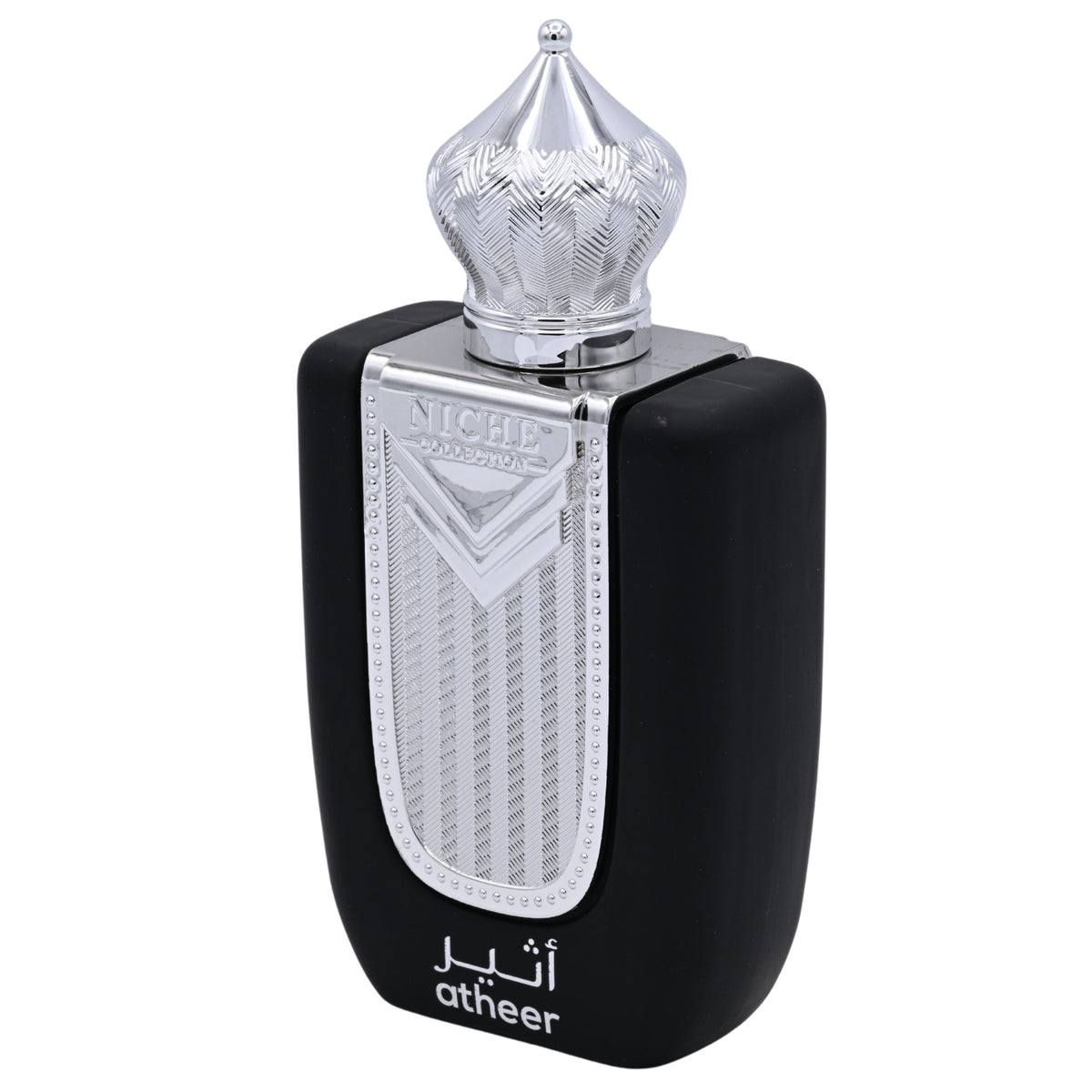 Khalis Atheer Niche Collection EDP Spray Men 3.4 oz 100ml