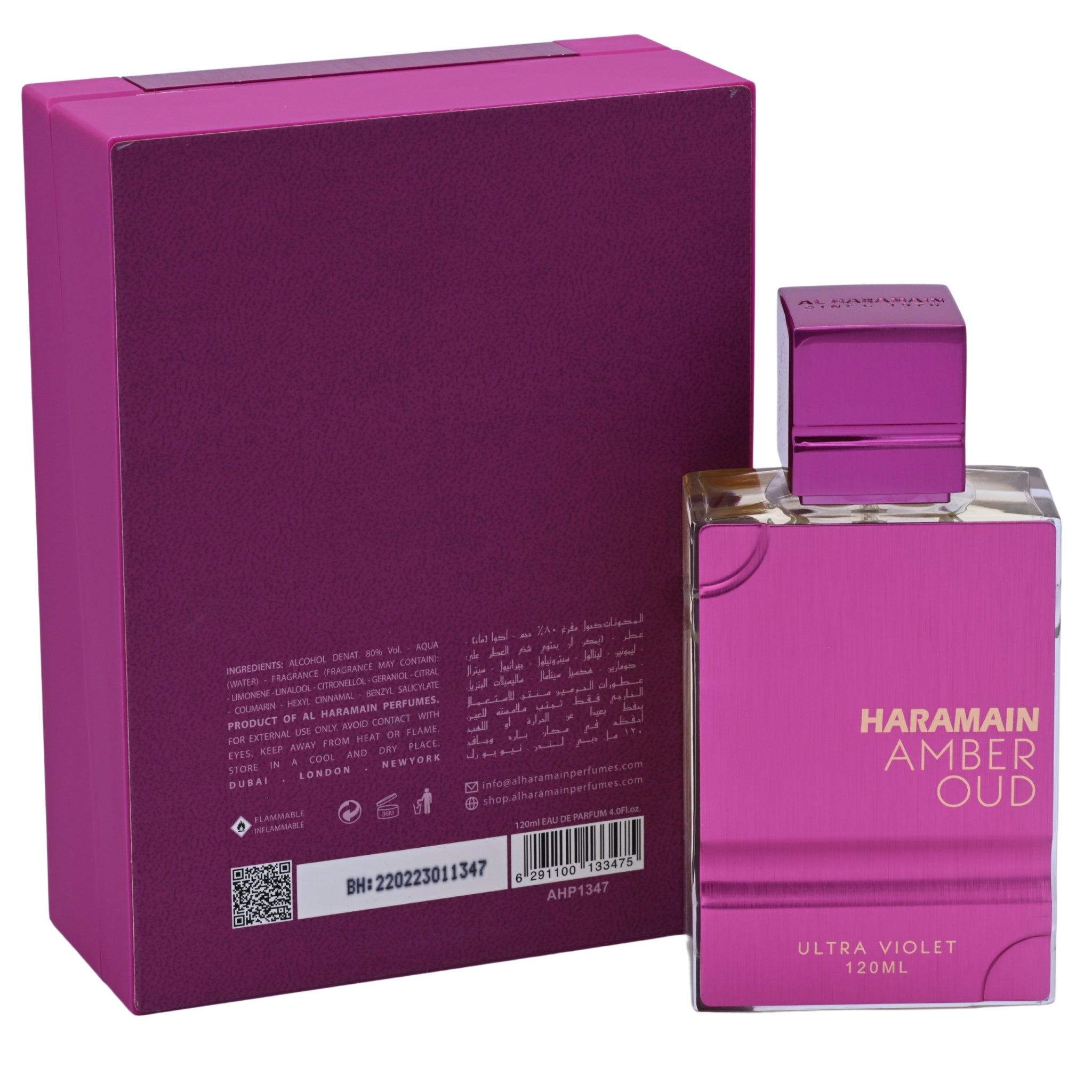 Amber Oud Ultra Violet by Al Haramain Her EDP 4.0 oz New