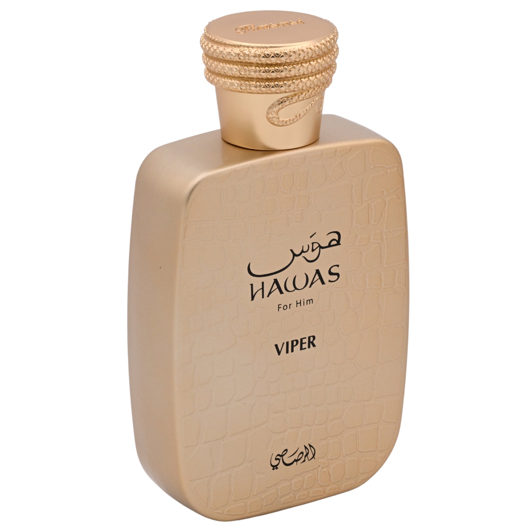 Hawas Viper perfume bottle on a white background