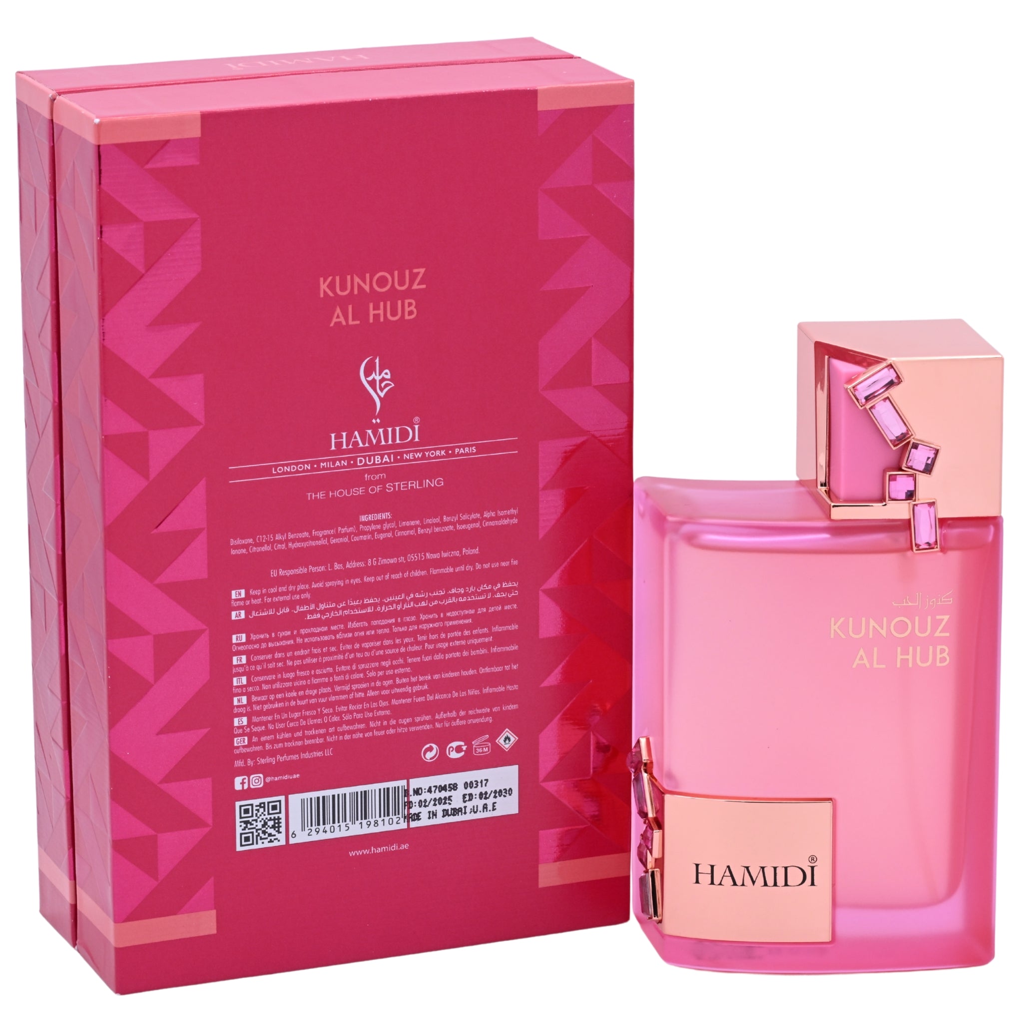 Hamidi Kunouz Al Hub EDP Unisex Spray 3.4 oz 100ml New Box
