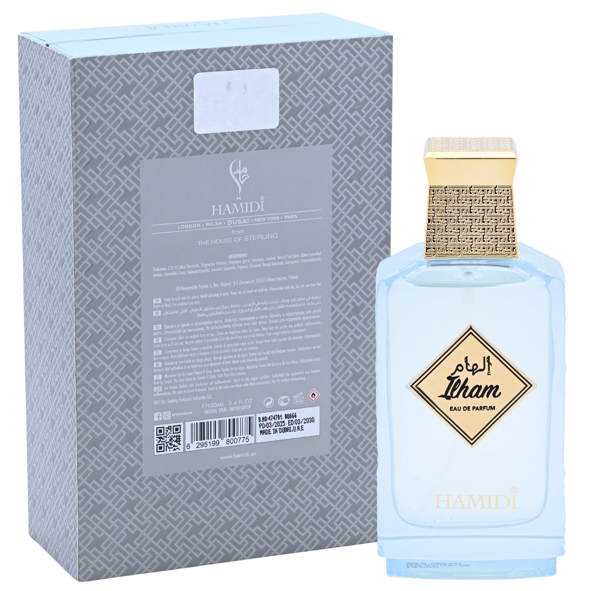 Hamidi Ilham Eau de Parfum (EDP) Spray for Men 3.4 oz (100ml)
