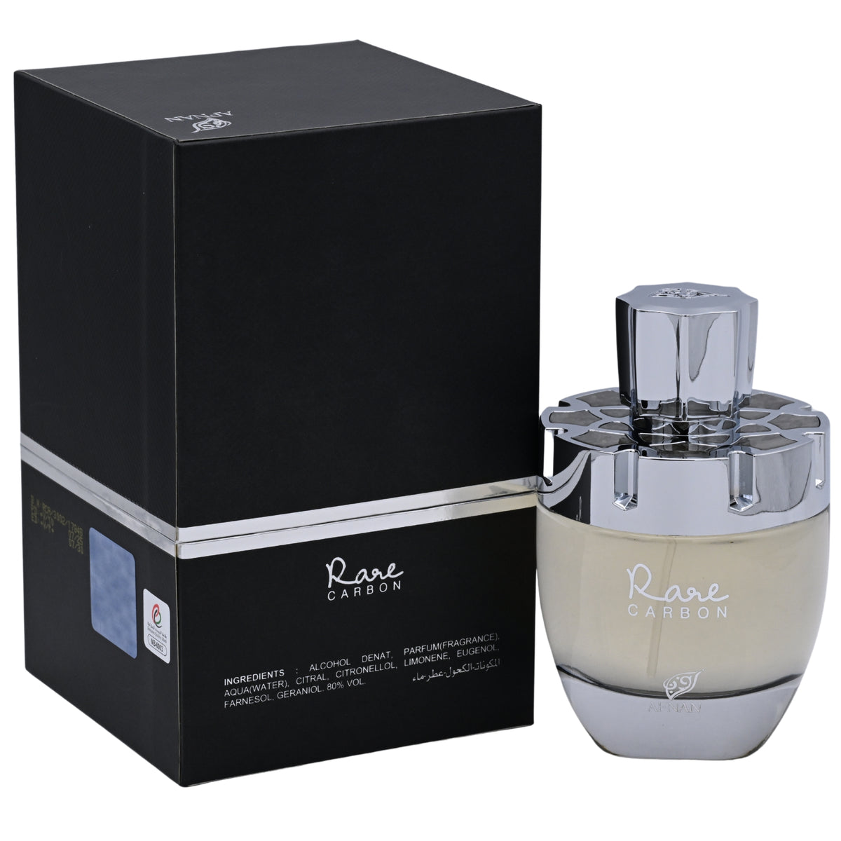 Afnan Rare Carbon Eau de Parfum Spray for Men 3.4 oz (100 ml) - Afnan Perfumes 6290171002291