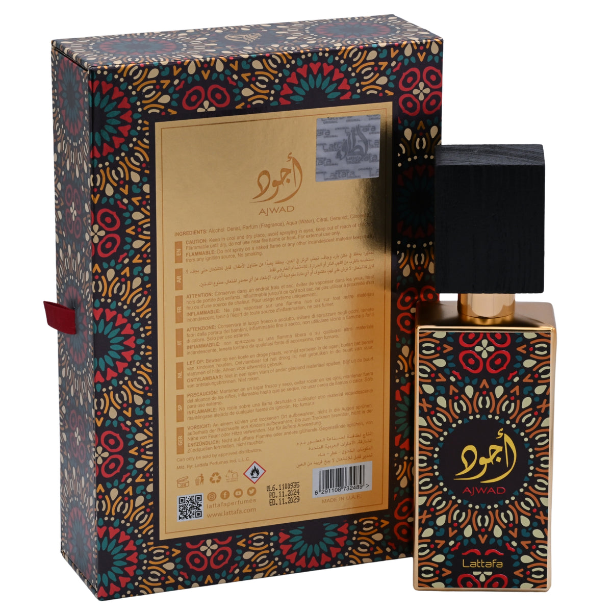 Ajwad by Lattafa perfume for unisex EDP 2.04 oz New in Box 6291108732489