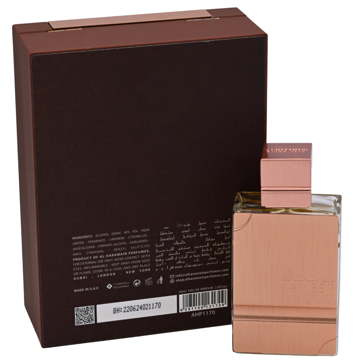 Al Haramain Amber Oud Eau de Parfum (EDP) Unisex Spray 2 oz / 60 ml - New Retail Box 6291100131709