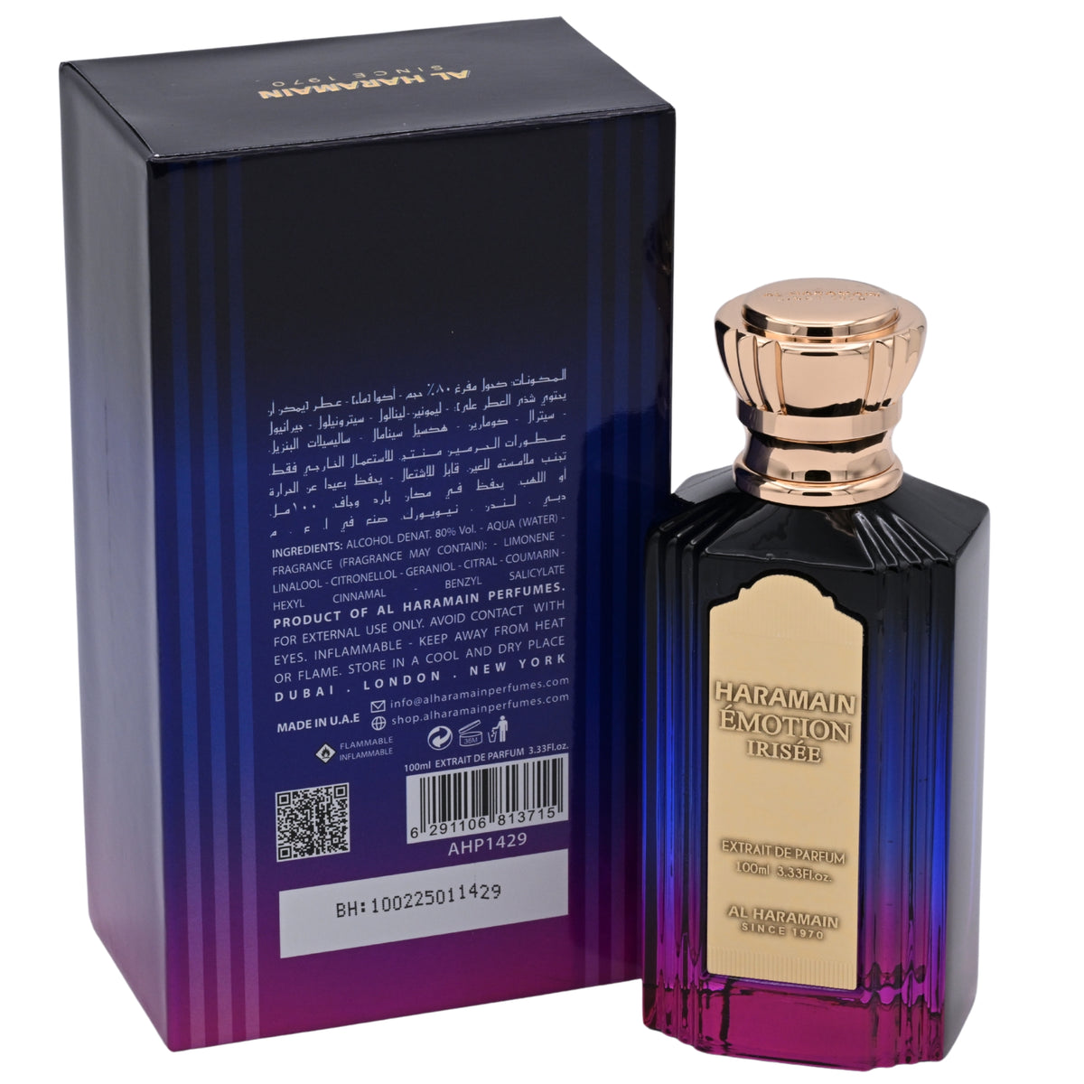 Al Haramain Emotion Irisee Extrait de Parfum Unisex Spray 3.3 oz (100 ml) New Retail Box 6291106813715