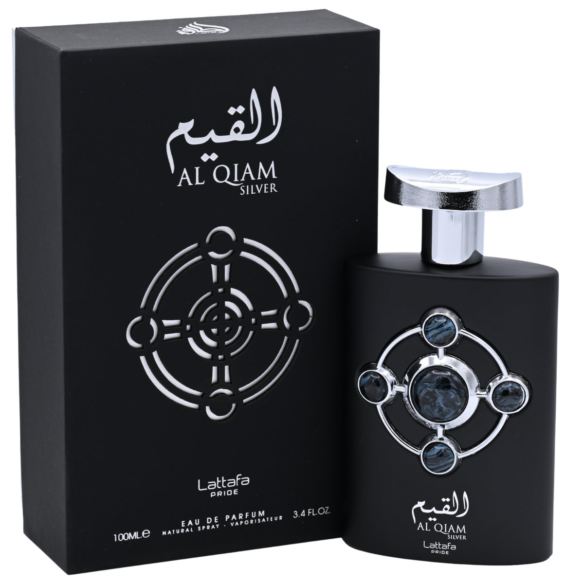 Al Qiam Silver by Lattafa cologne for men EDP 3.3 / 3.4 oz New in Box 6291108738221