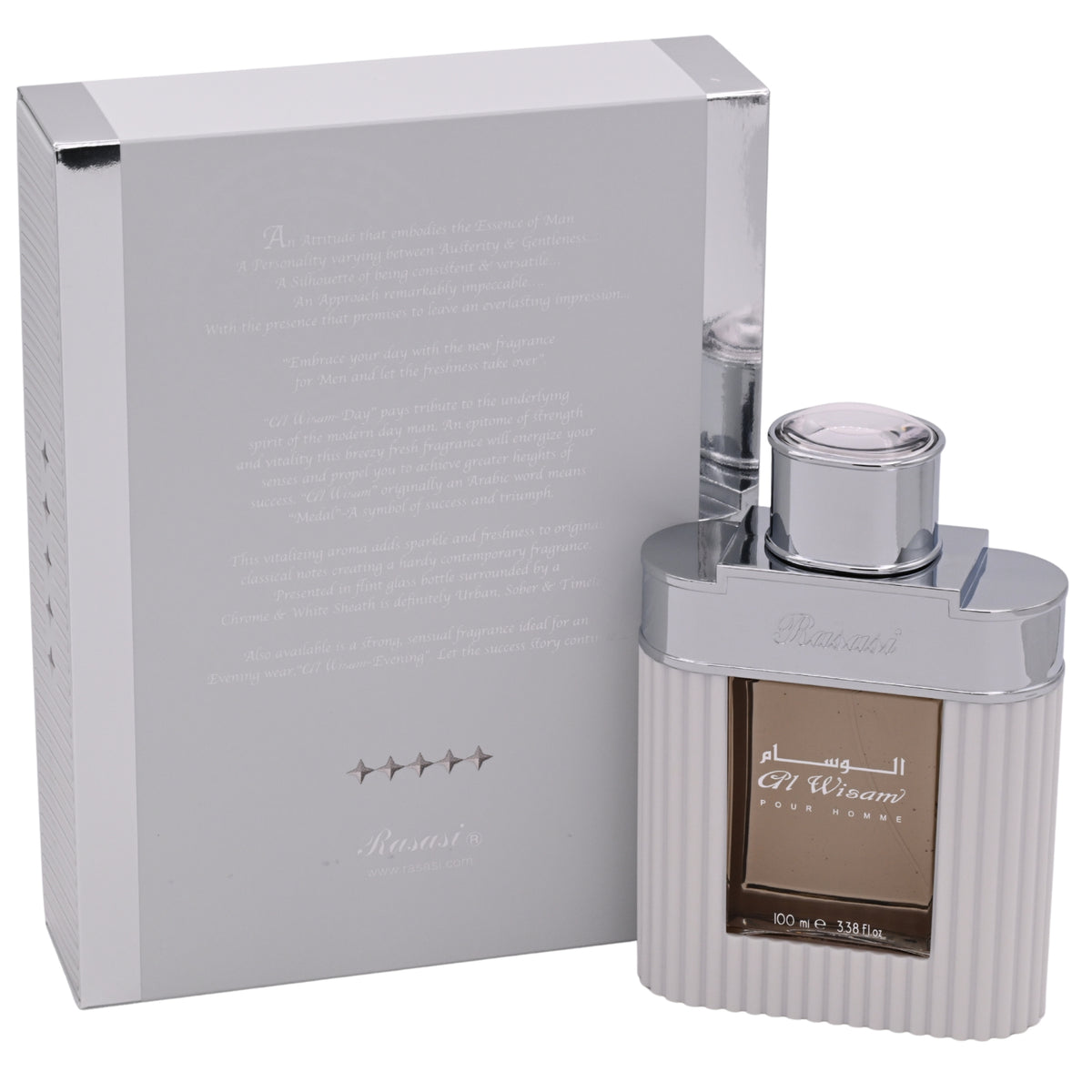 Al Wisam by Rasasi cologne for men EDP 3.3 / 3.4 oz New in Box 614514170021