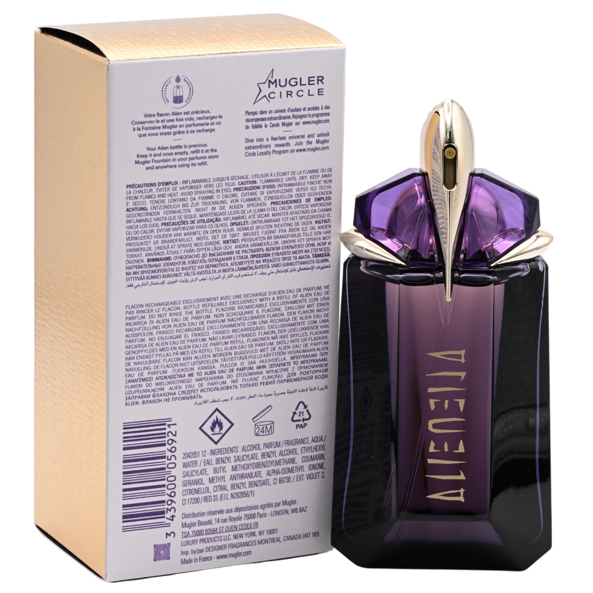 Alien by Thierry Mugler perfume for women EDP 2 / 2.0 oz New in Box 3439600056921