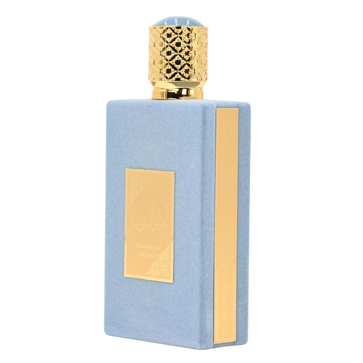Ameer Al Arab Imperium by Asdaaf perfume for unisex EDP 3.3 / 3.4 oz New in Box 6290360599465