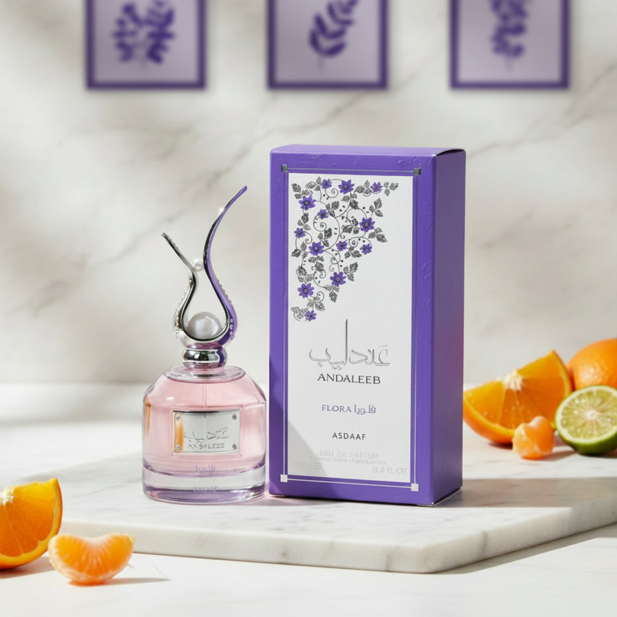 Andaleeb Flora by Asdaaf perfume for her EDP 3.3 / 3.4 oz New in Box 6290360591810