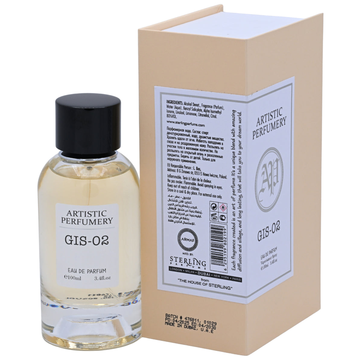 Armaf Artistic Perfumery Gis 02 EDP Spray Unisex 3.4 oz 100ml New Box 6295199802199