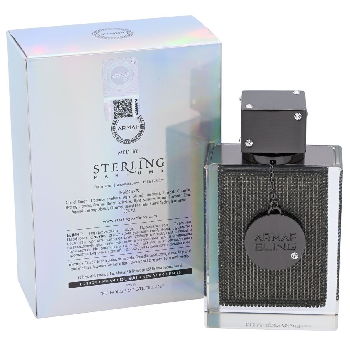 Armaf Club De Nuit Bling Eau de Parfum Spray Cologne for Men 2.5 oz / 75 ml 6295199816967