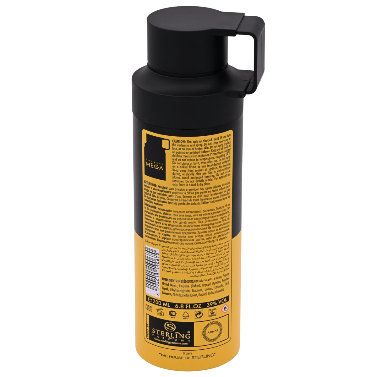 Armaf Odyssey Mega Body Spray Deodorant for Men 6.8 oz (200 ml) by Armaf 6294015190670
