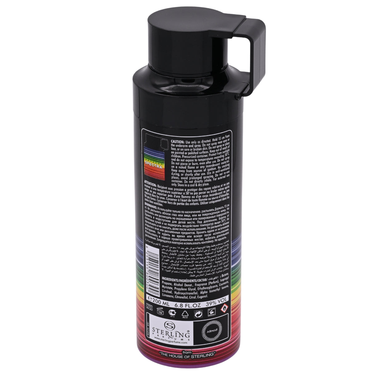 Armaf Odyssey Spectra Rainbow Deodorant Spray for Men, 6.7 oz (200 ml) 6295199800300