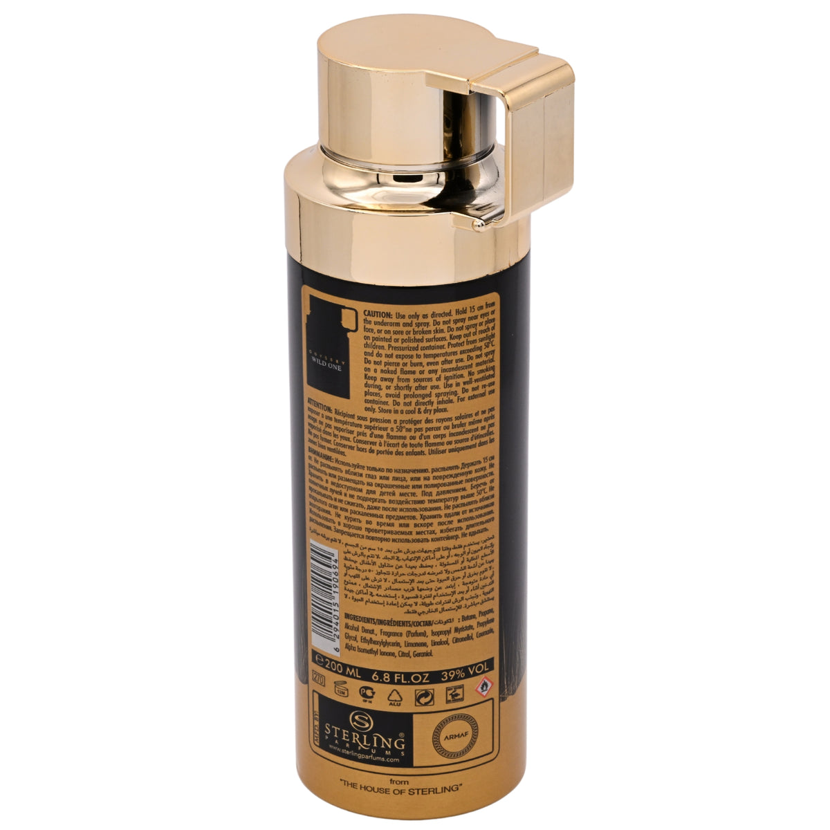 Armaf Odyssey Wild One Body Spray for Men 6.8 oz 6294015190694