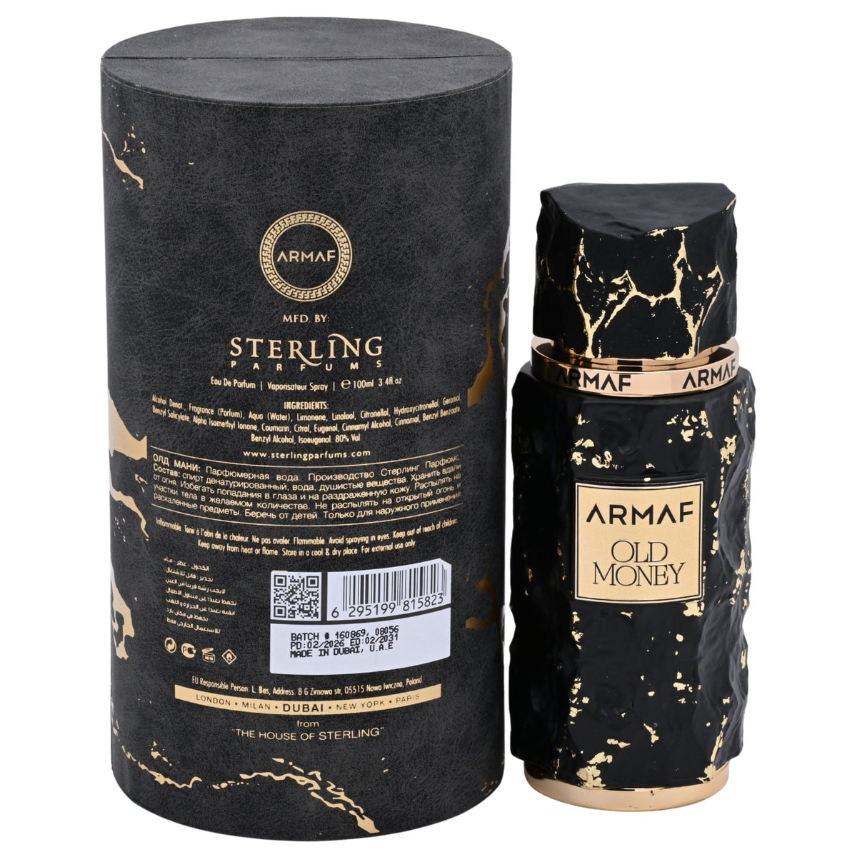 Armaf Old Money Eau de Parfum Spray Cologne for Men 3.4 oz New Retail Box 6295199815823