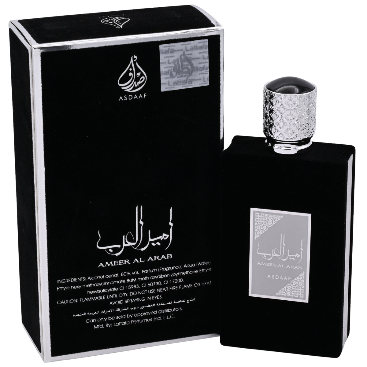 Asdaaf Ameer Al Arab Eau de Parfum Spray for Men 3.4 oz (100 ml) - New Retail Box 6291107456348