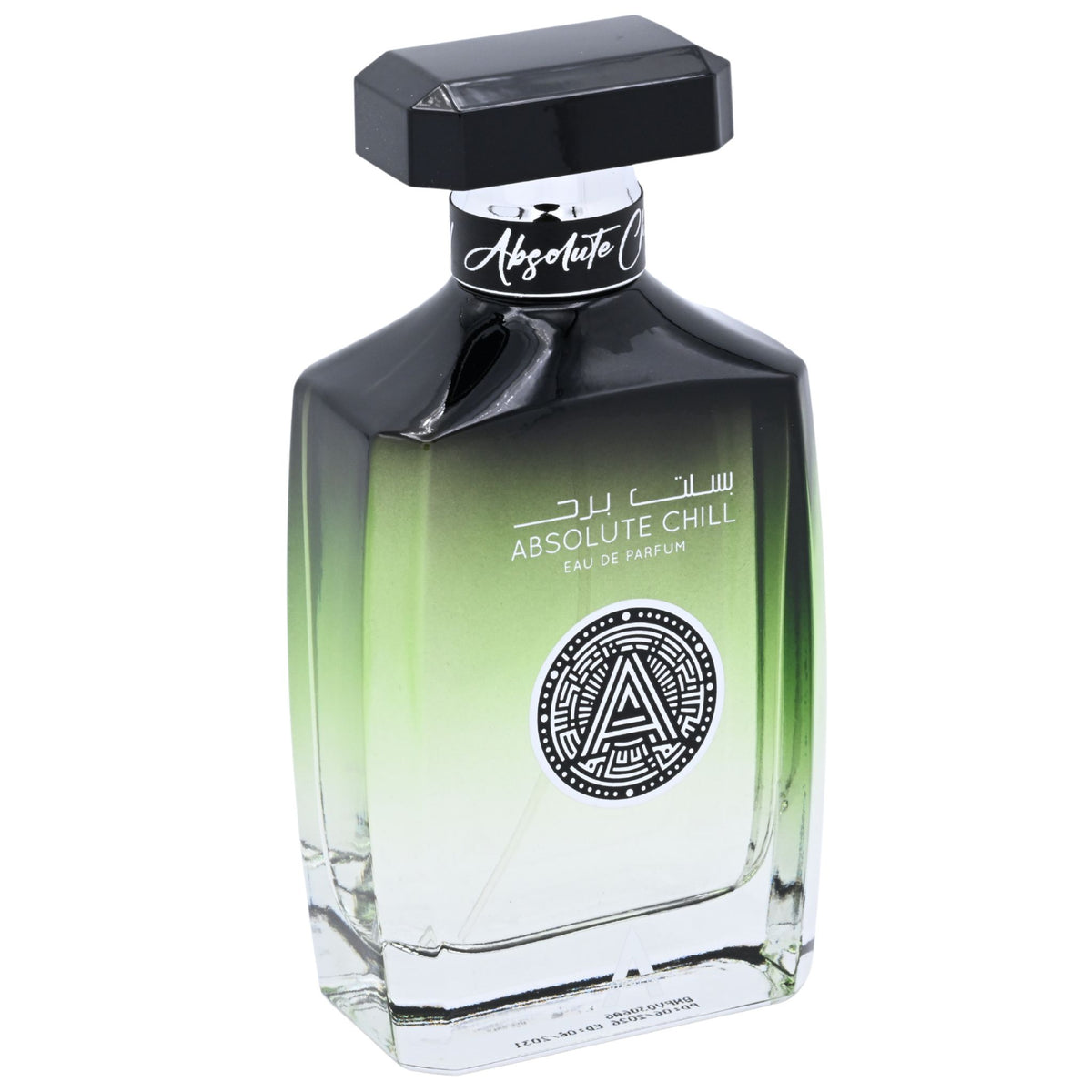 Atralia Absolute Chill Eau de Parfum Spray for Men 3.4 fl oz New Retail Box 850051296392