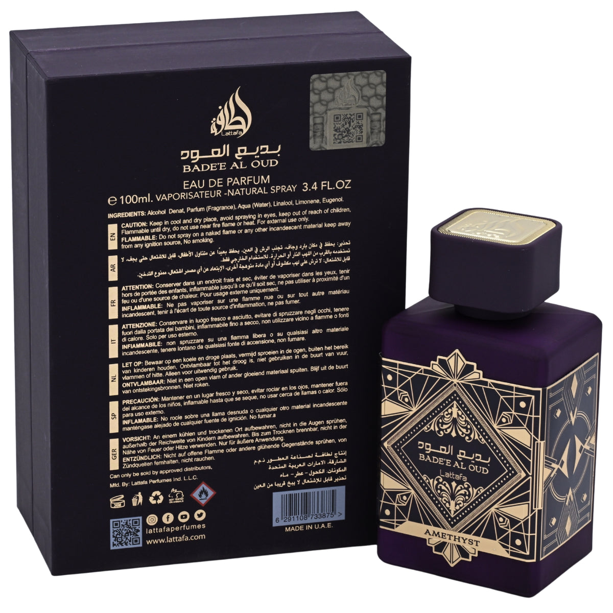 Bade'e al Oud Amethyst by Lattafa perfume unisex EDP 3.3 / 3.4 oz New in Box 6291108733875