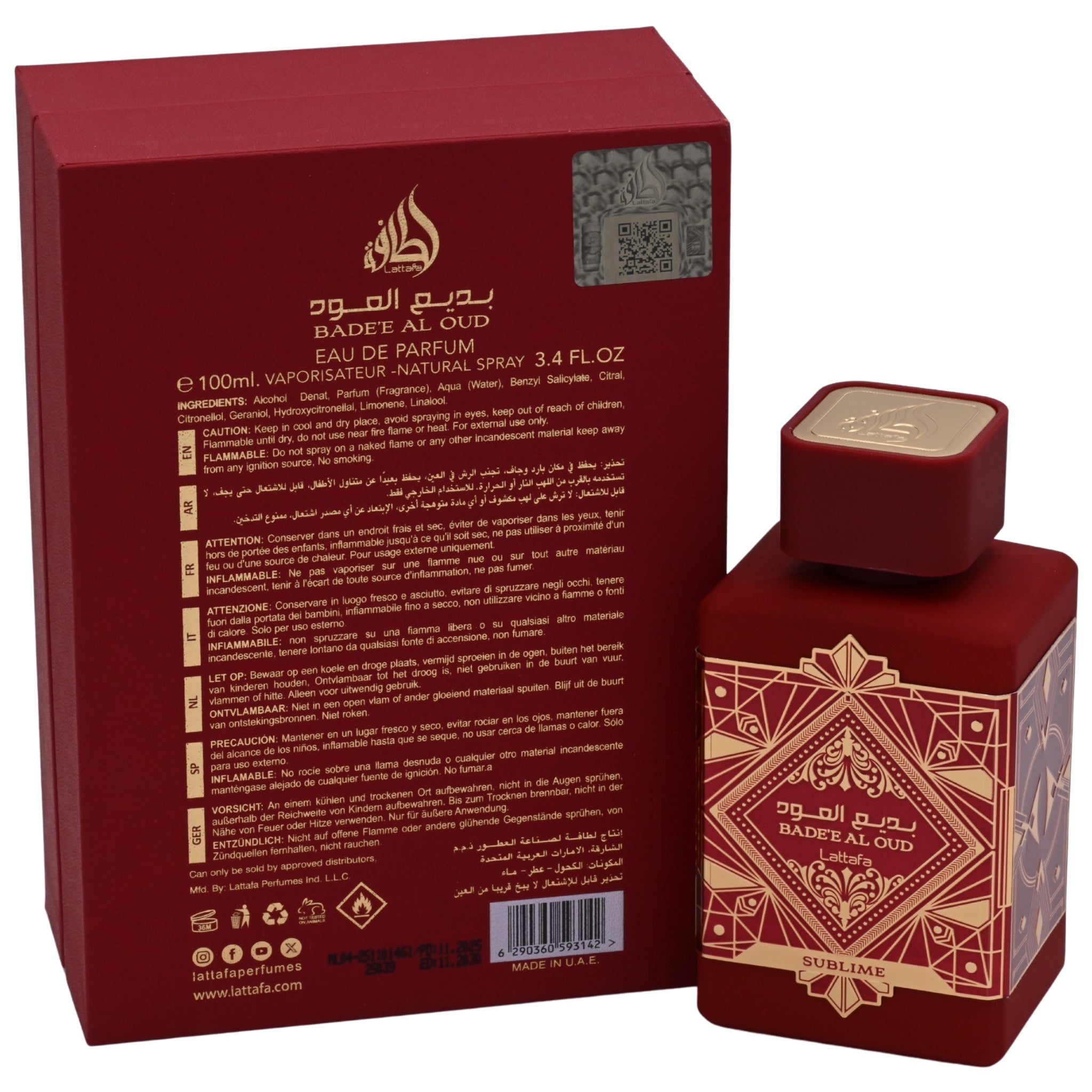 bade-e-al-oud-sublime-by-