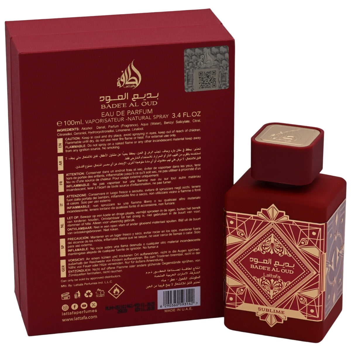 Bade'e al Oud Sublime by Lattafa cologne for men EDP 3.3 / 3.4 oz New in Box 6290360593142