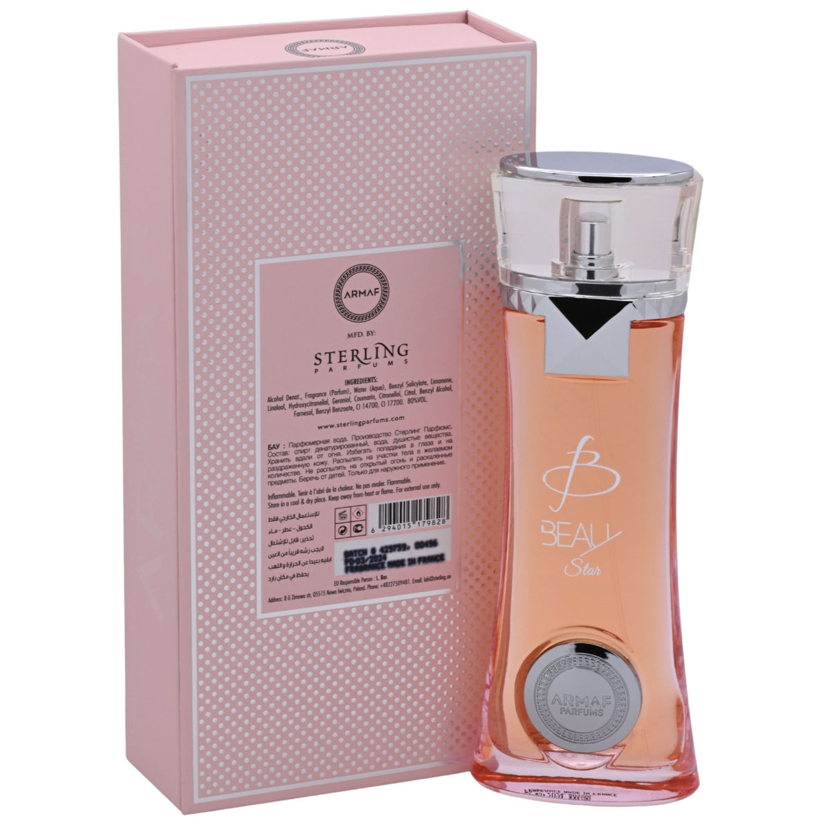 Beau Star by Armaf perfume for women EDP 3.3 / 3.4 oz New in Box 6294015179828