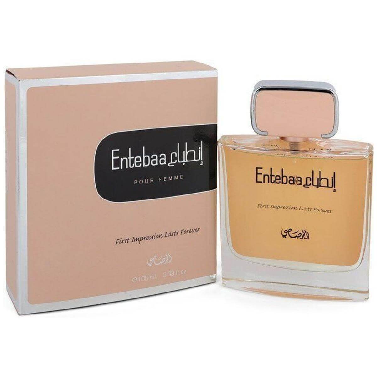 Entebaa Pour Femme by Rasasi perfume EDP 3.3 / 3.4 oz New in Box 614514228012