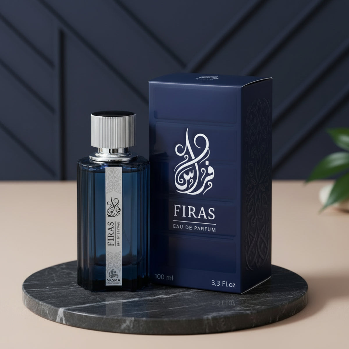 Firas by Nasma cologne for men EDP 3.4 oz New in Box 5425039224497