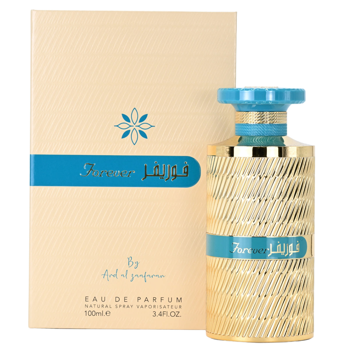 Forever Blue by Ard Al Zaafaran perfume for unisex EDP 3.3 / 3.4 oz New in Box 6438585524811