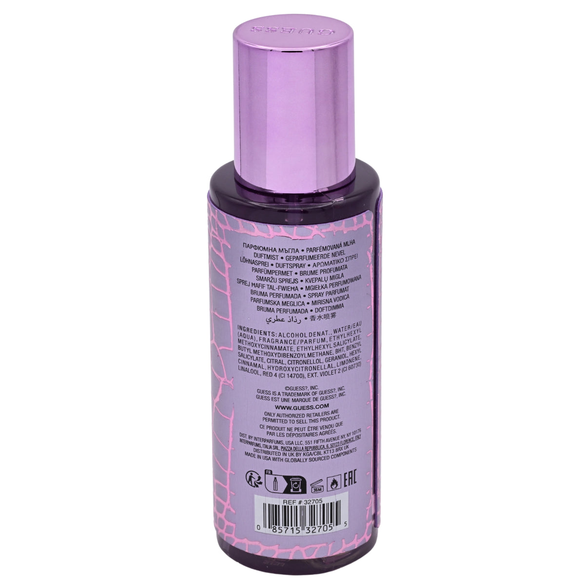 Guess Sexy Skin Metallique Rose Fragrance Mist Spray for Women 8.4 fl oz (250 ml) 085715327055