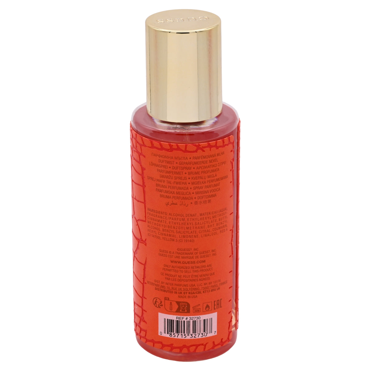 Guess Sexy Skin Solar Warmth Fragrance Mist for Women 8.4 oz (250 ml) Spray 085715327307