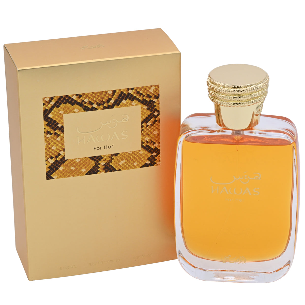 Hawas for her by Rasasi perfume EDP 3.38 oz New in Box 614514331019