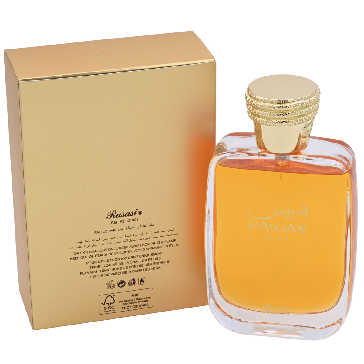 Hawas for her by Rasasi perfume EDP 3.38 oz New in Box 614514331019