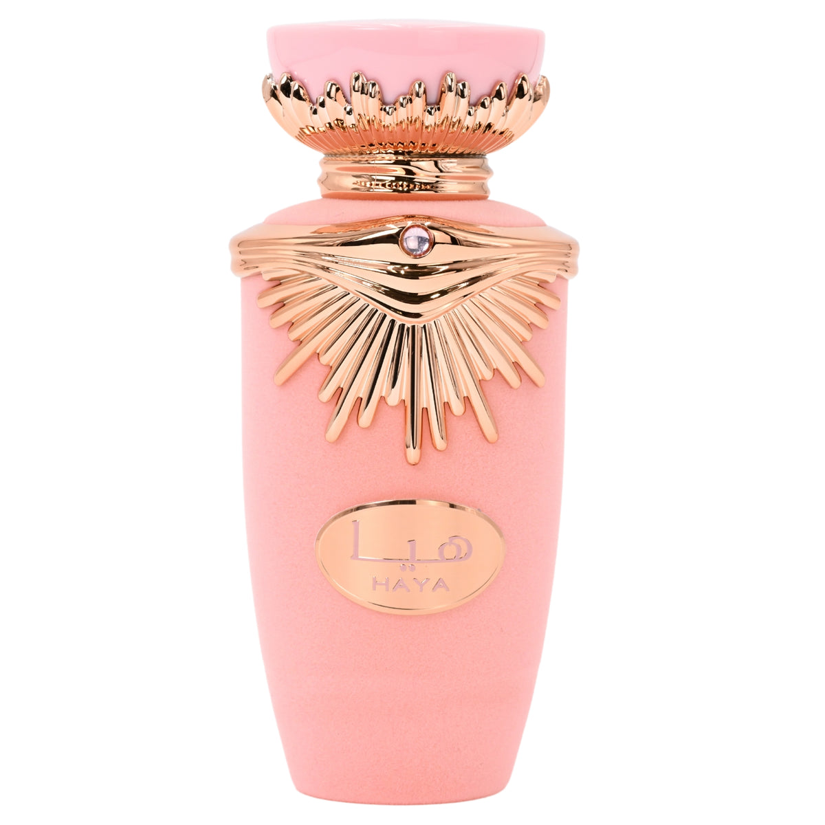 Haya by Lattafa perfume for women EDP 3.3 / 3.4 oz New in Box 6291108738504