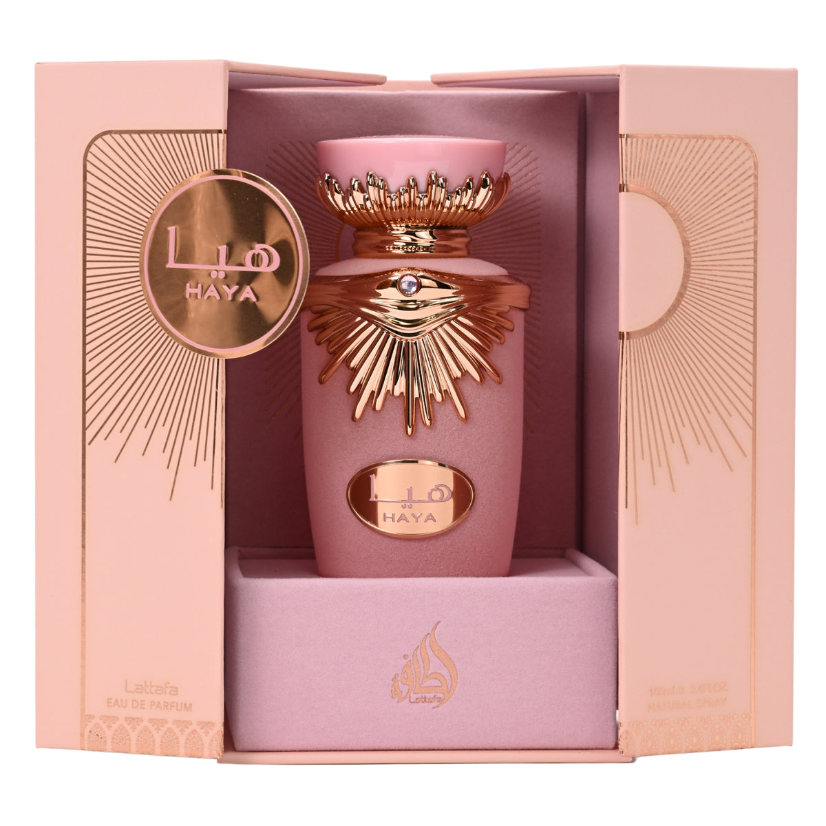 Haya by Lattafa perfume for women EDP 3.3 / 3.4 oz New in Box 6291108738504
