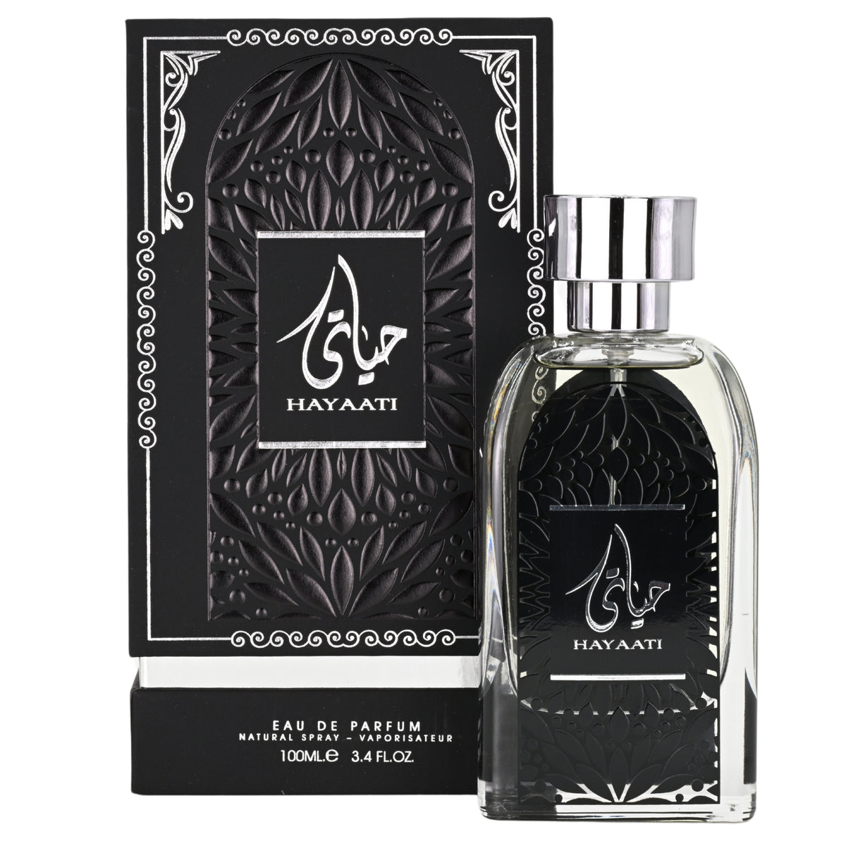 Hayaati by Ard Al Zaafaran cologne for men EDP 3.3 / 3.4 oz New in Box 6432354785298