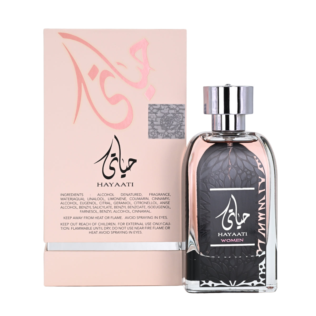 Hayaati by Ard Al Zaafaran perfume for women EDP 3.3 / 3.4 oz New in Box 6432521422452