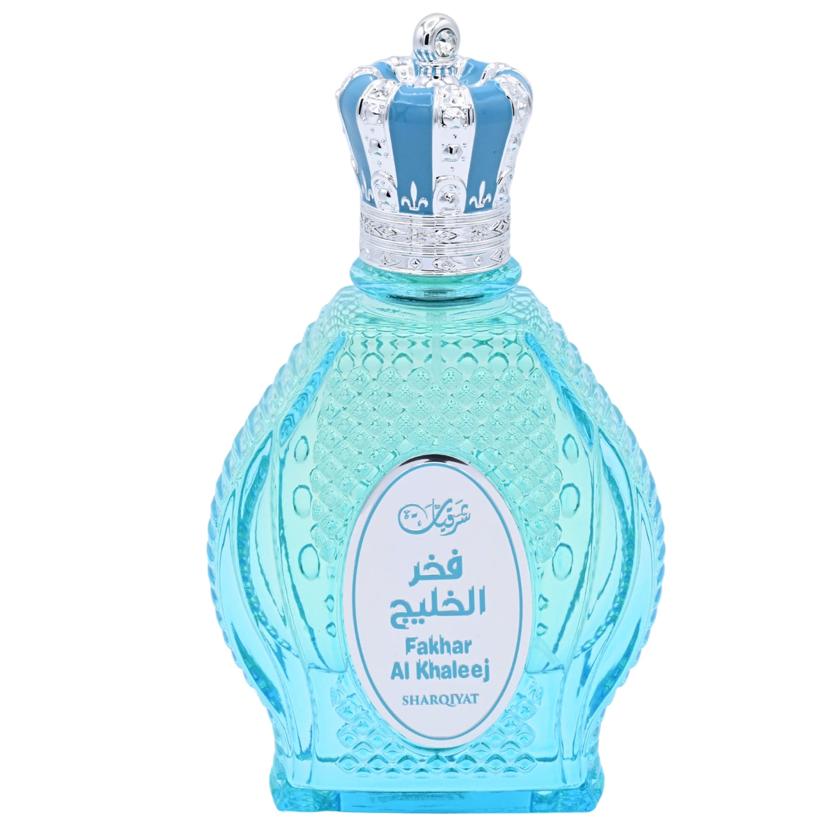 Khalis Fakhar Al Khaleej Sharquiyat Collection EDP Spray Unisex 3.4 oz New Box 6290360812649