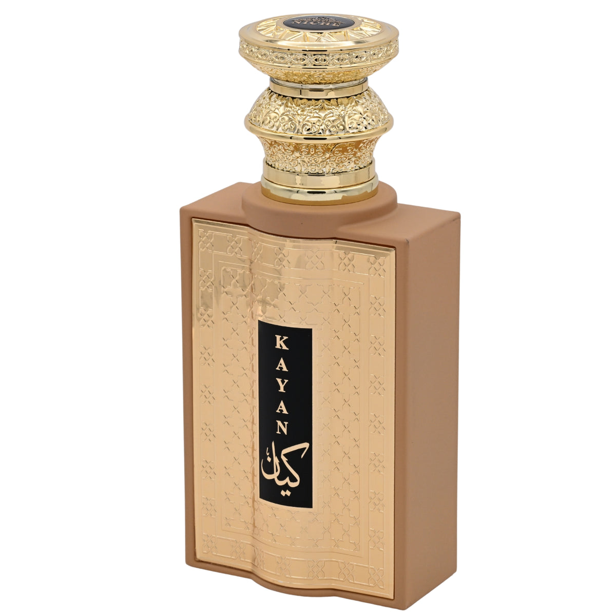 Khalis Kayan Niche Collection Eau de Parfum Spray for Women 3.4 oz 6290360815220
