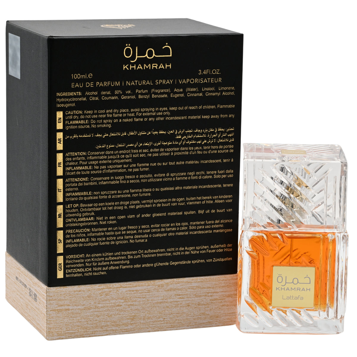Khamrah by Lattafa perfume for unisex EDP 3.3 / 3.4 oz New in Box 6291108737194