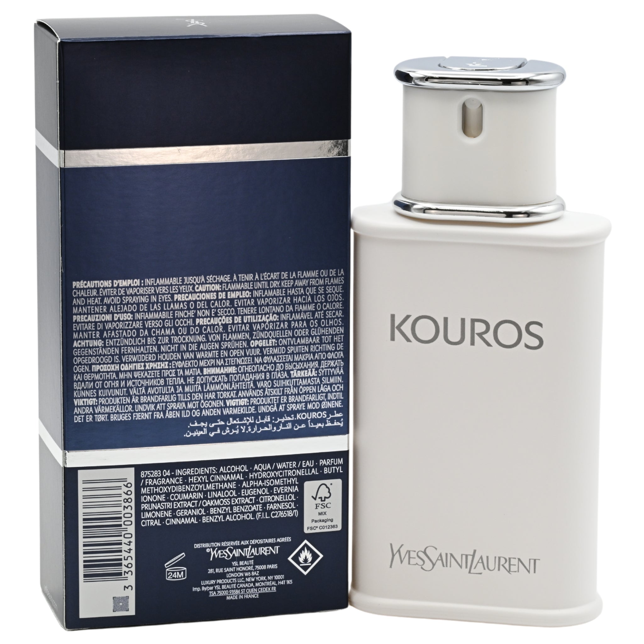 Kouros by Yves Saint Laurent Cologne 3.4 oz 3.3 EDT Perfume for Men