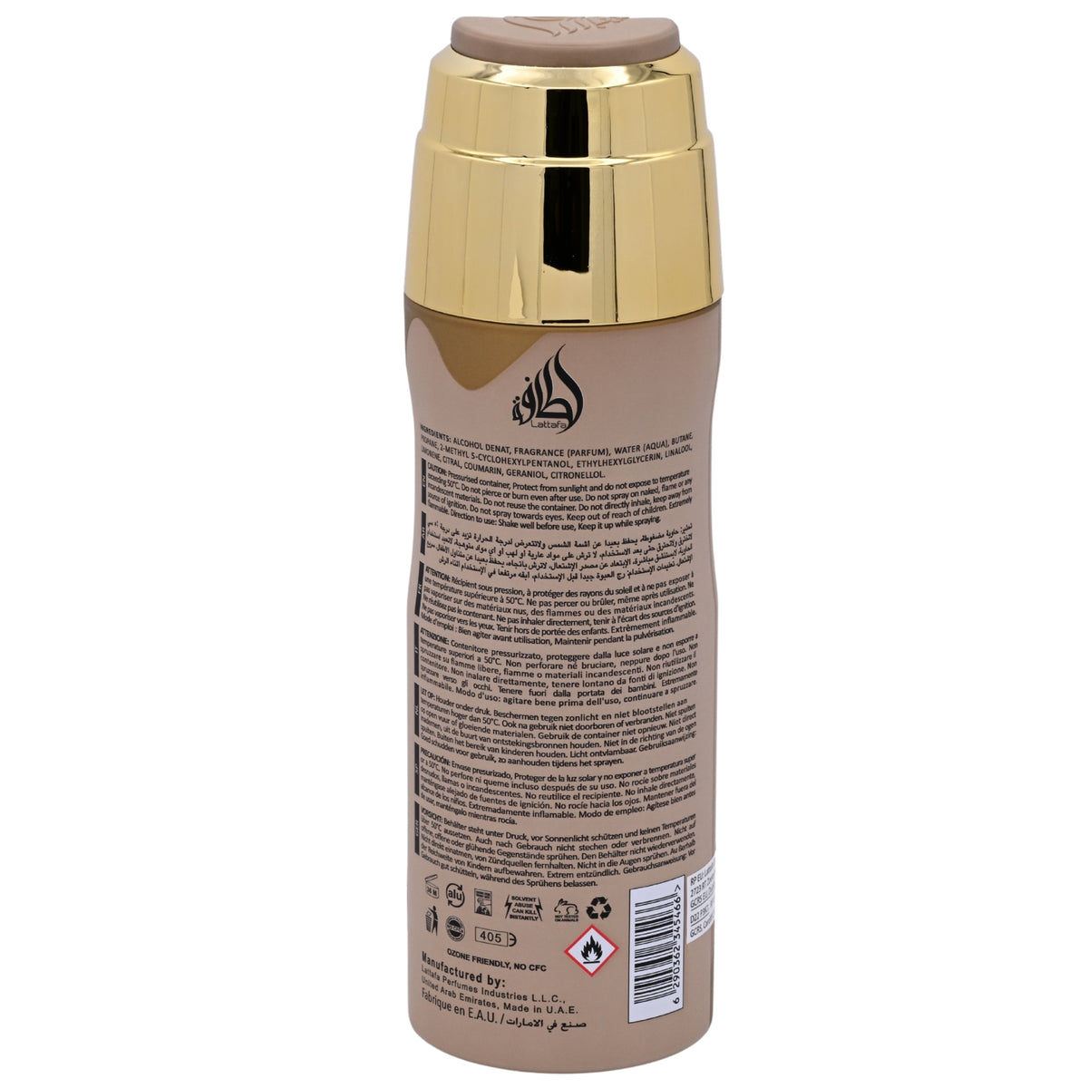Lattafa Eclaire Perfumed Body Spray for Women 6.7 oz (200 ml) Spray 6290362345466