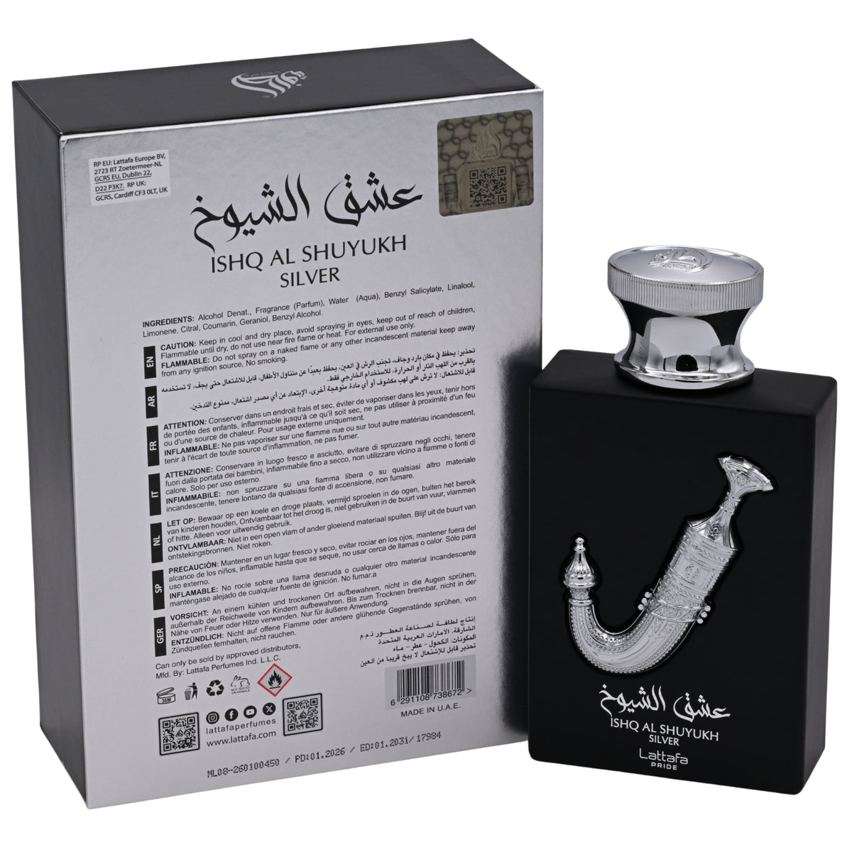 Lattafa Ishq Al Shuyukh Silver Eau de Parfum Spray for Unisex 3.4 oz (New Retail Box) 6291108738672